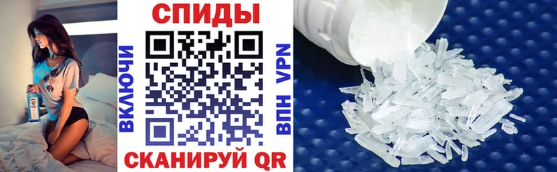 Amphetamine Premium  Купить  Закаменск 