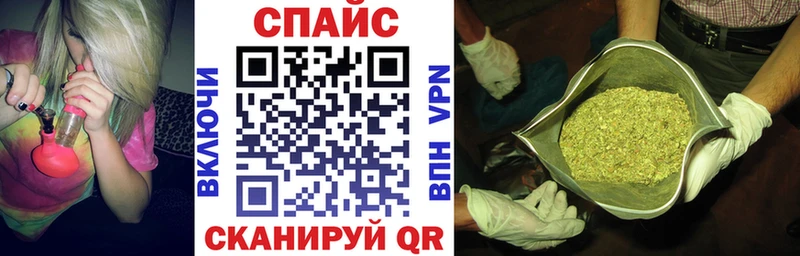 Бутират жидкий экстази  Купить где  Закаменск 