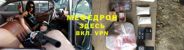 каннабис Дмитров