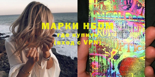 каннабис Дмитров