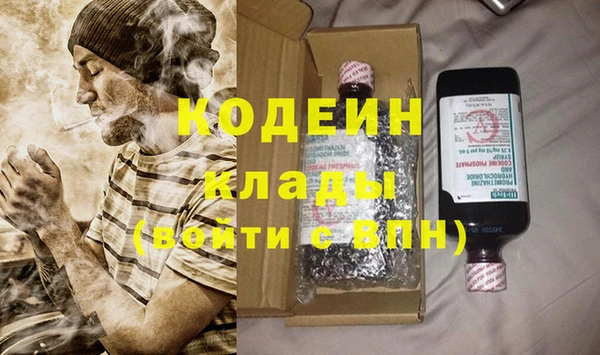 ALPHA PVP Дмитриев