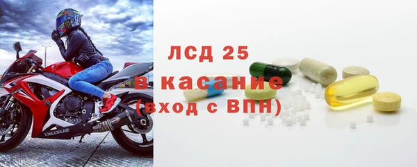 мефедрон VHQ Елизово