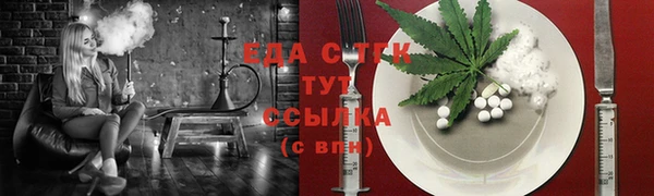 марки nbome Дмитровск