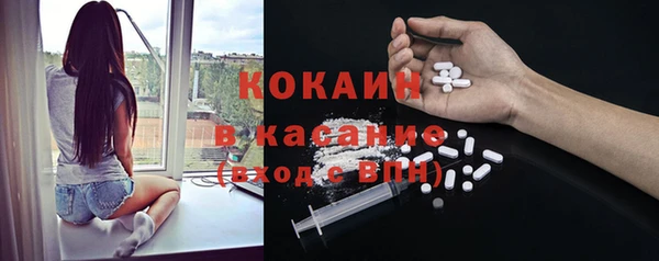 марки nbome Дмитровск