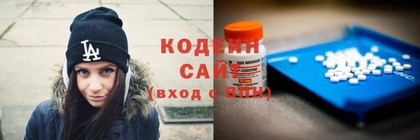 ALPHA PVP Дмитриев