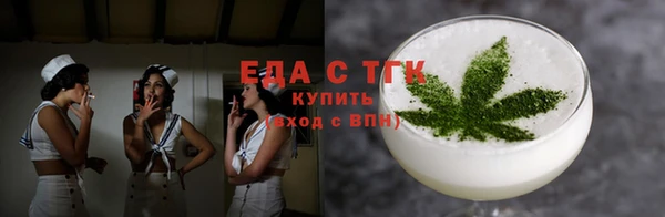 ALPHA PVP Дмитриев