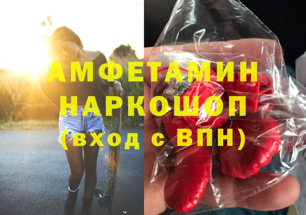 каннабис Дмитров