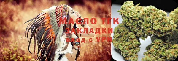 ALPHA PVP Дмитриев