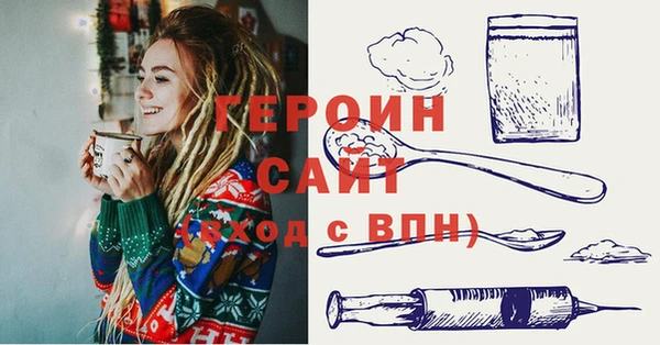 ALPHA PVP Дмитриев