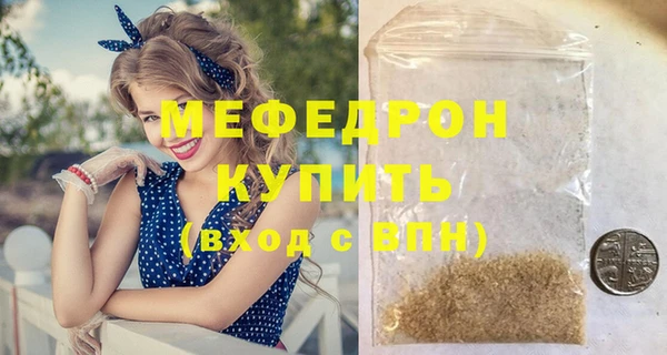 ALPHA PVP Дмитриев