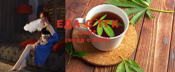 гашиш Елабуга