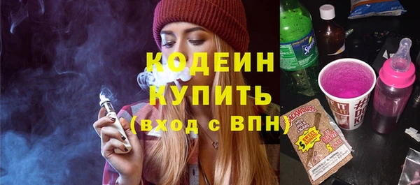каннабис Дмитров