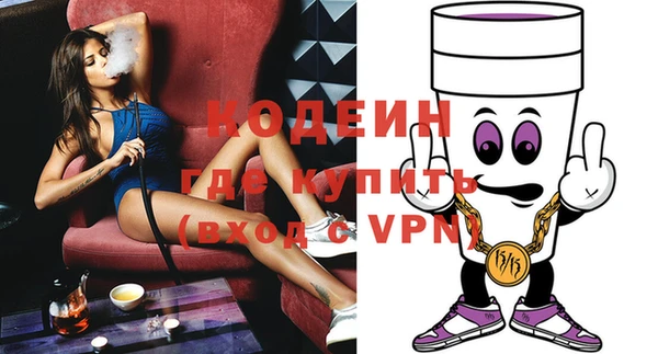 каннабис Дмитров