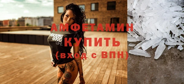 каннабис Дмитров