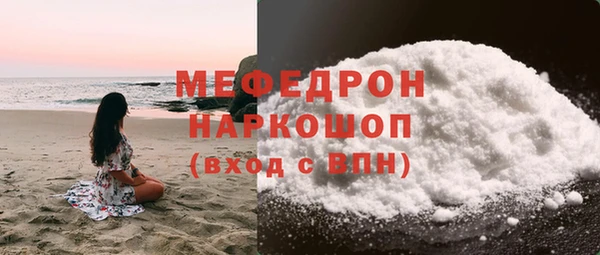 марки nbome Дмитровск
