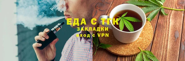 ALPHA PVP Дмитриев