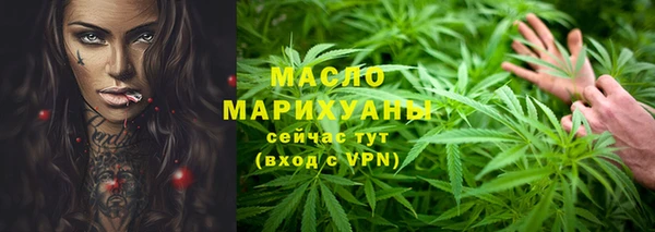 ALPHA PVP Дмитриев