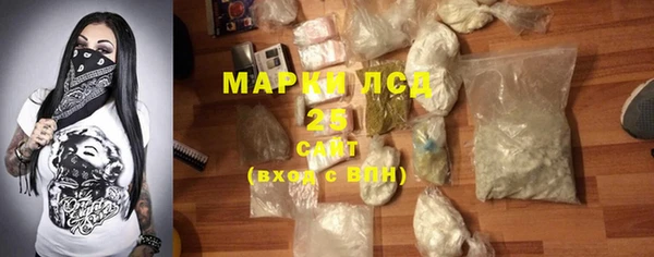 марки nbome Дмитровск