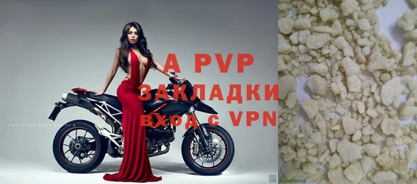 каннабис Дмитров
